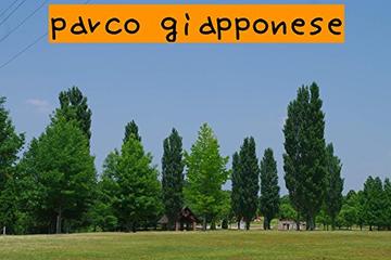 parco giapponese